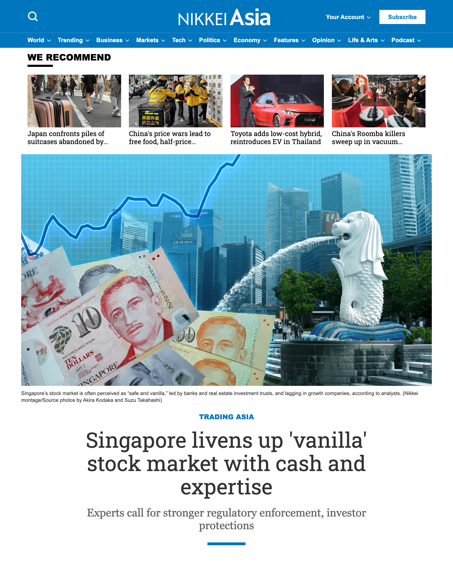 アジア市場の最新の動向トレンド分析をご紹介