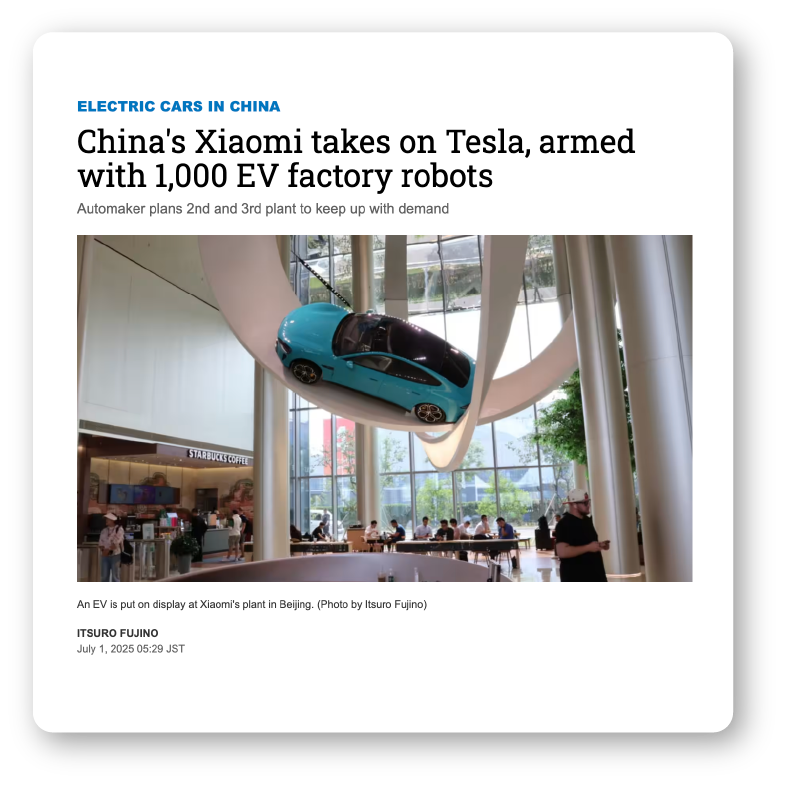 現地記者の取材による正確な情報