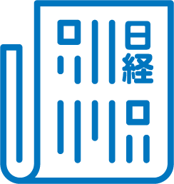 新聞のアイコン