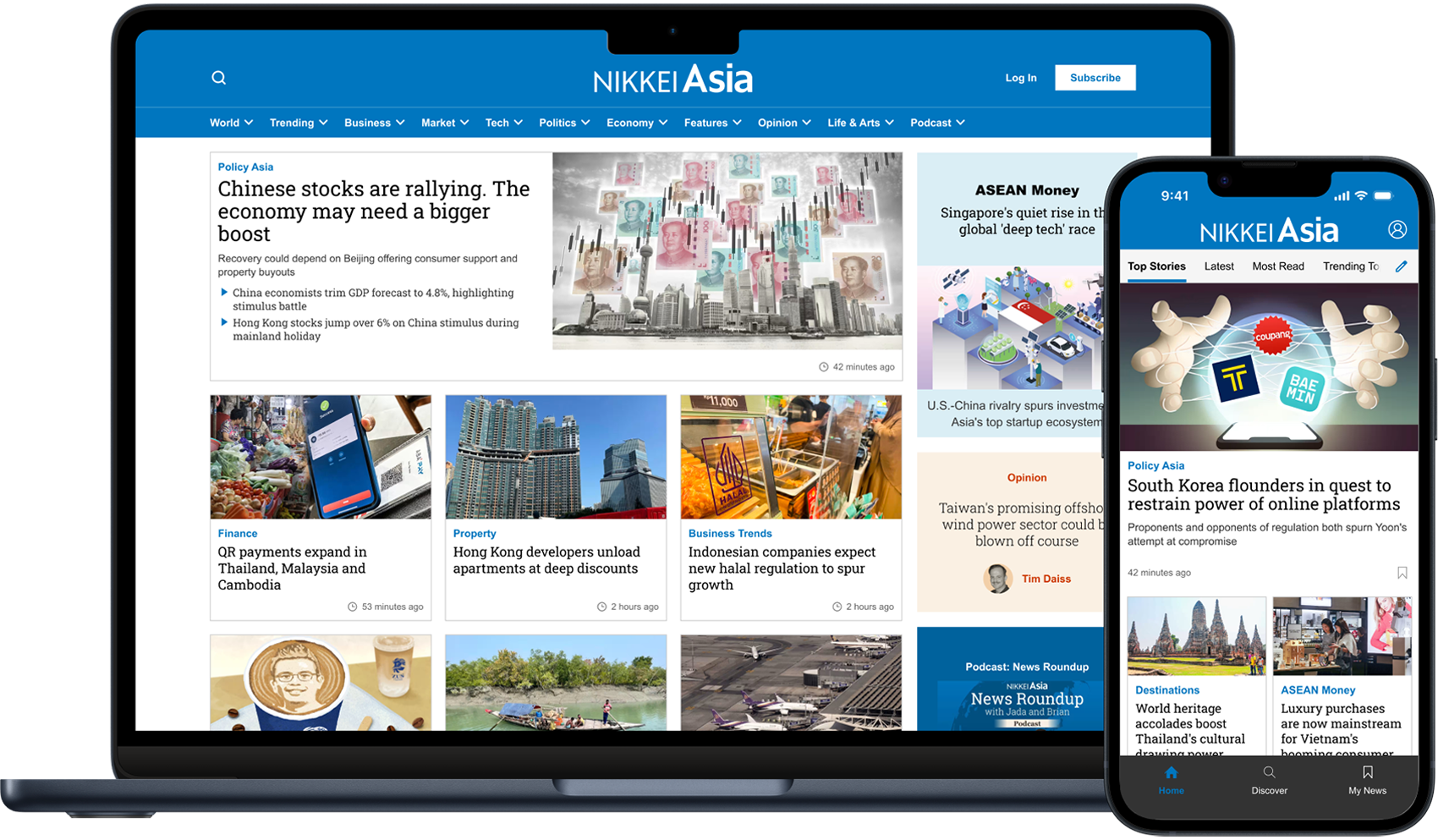 Nikkei Asiaが表示されたPCとスマホ